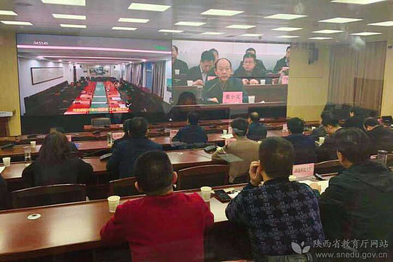 微信圖片_20190107163212.jpg