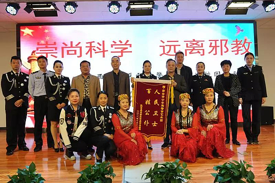 微信圖片_20181019092112.jpg