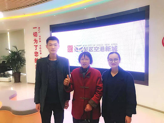 微信圖片_20200108172256.jpg