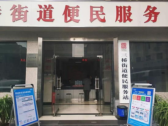 微信圖片_20191127150208.jpg