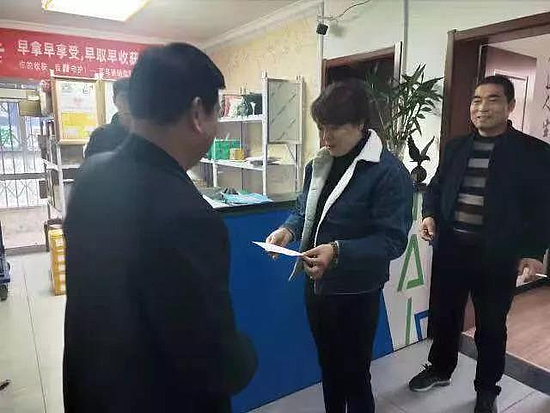微信圖片_20191125121121.jpg