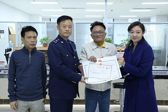 微信圖片_20191122101804.jpg