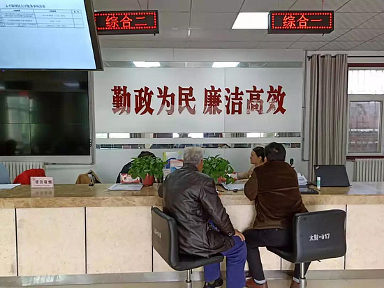 微信圖片_20191112113557.jpg