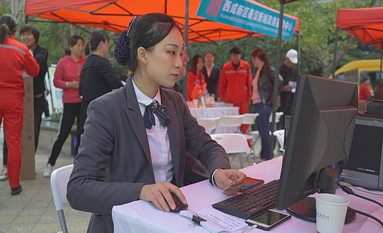 微信圖片_20191108141447.jpg