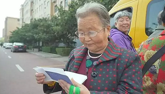 微信圖片_20191031180635.png