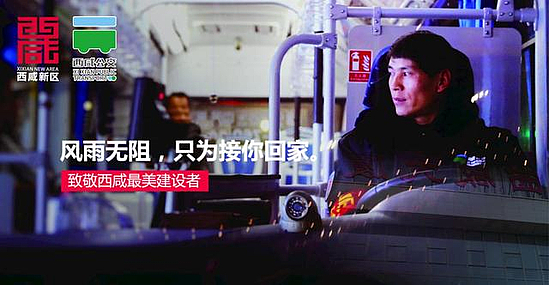 微信圖片_20191029091450.jpg