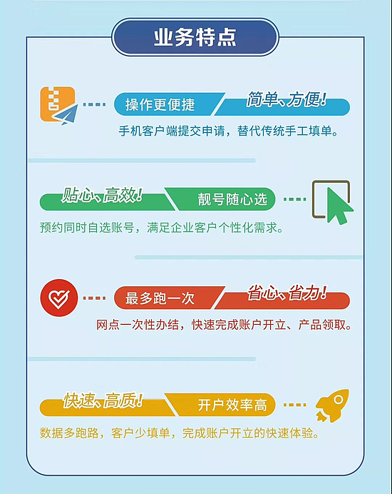 微信圖片_20190919100321.jpg