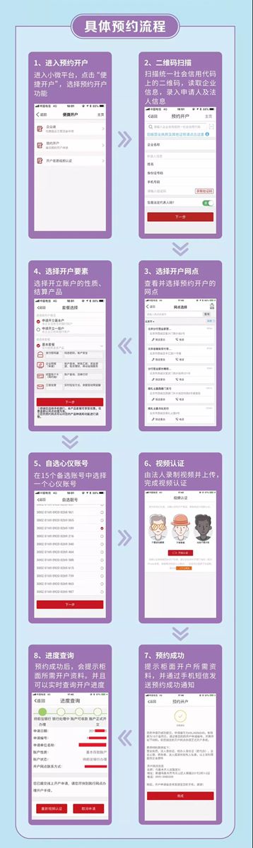 微信圖片_20190919100335.jpg