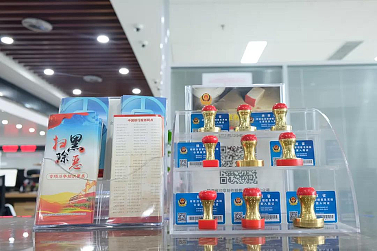 微信圖片_20190709093050.jpg