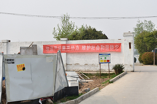 圖片8.jpg