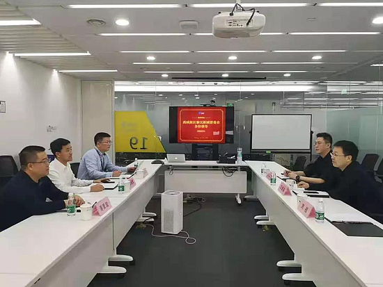微信圖片_20190320094606.jpg