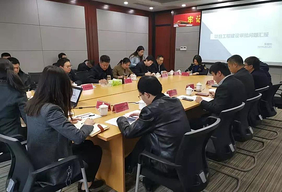 微信圖片_20190306091413.jpg