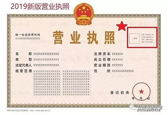 微信圖片_20190306085636.jpg
