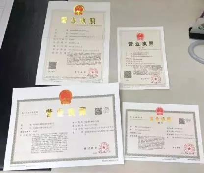 微信圖片_20190306085932.jpg