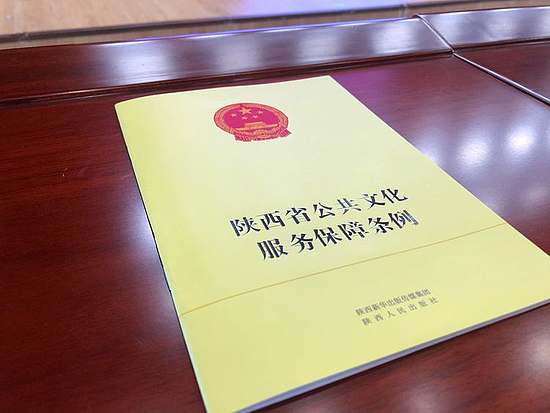 微信圖片_20190927101100.jpg