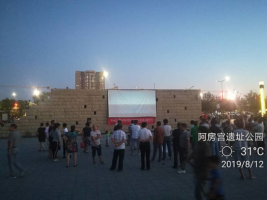 微信圖片_20190927095822.jpg