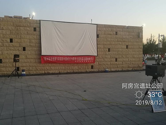 微信圖片_20190927095804.jpg