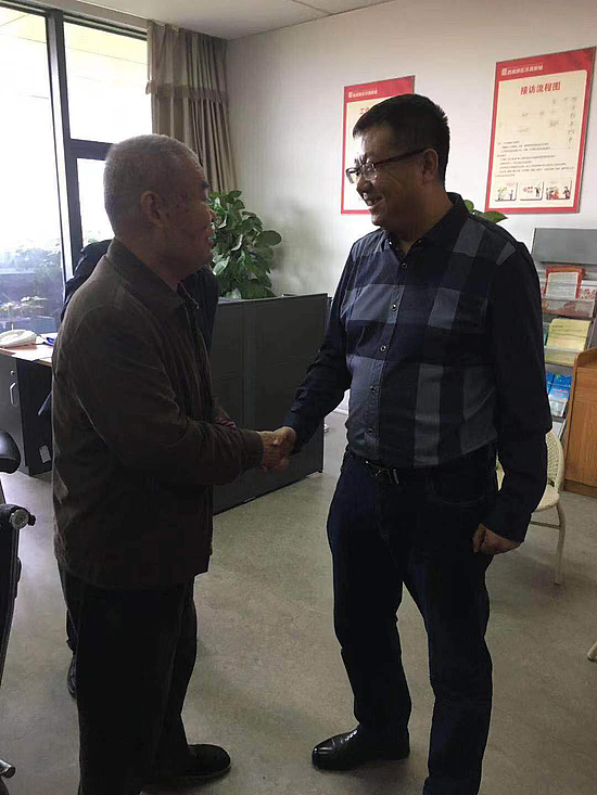 圖片2.jpg