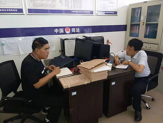 圖片2.jpg