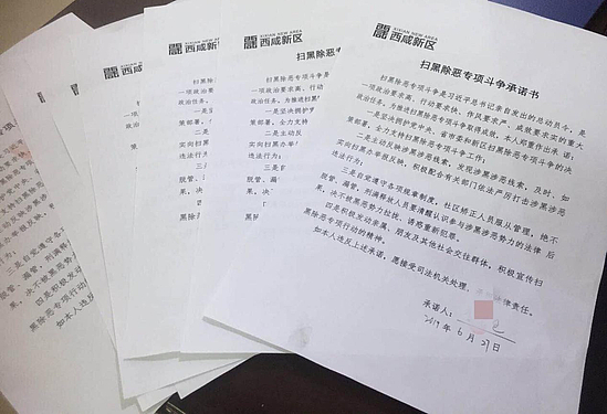圖片2.jpg