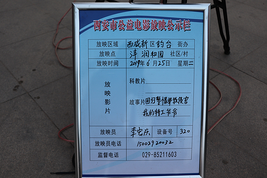 圖片3.jpg