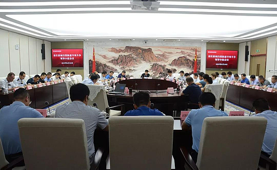 圖片1.jpg 圖片1.jpg