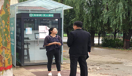 圖片2.jpg 圖片2.jpg