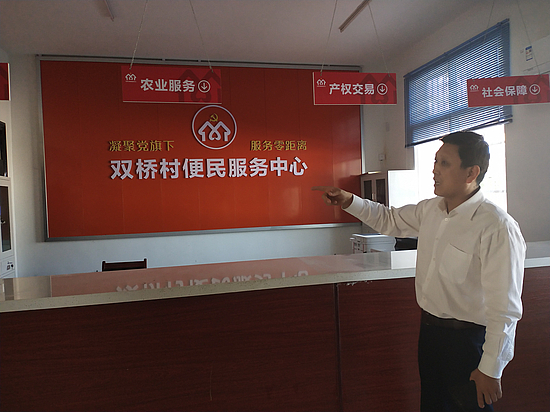 圖片2.jpg 圖片2.jpg