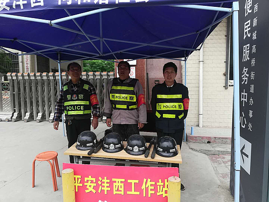 圖片3.jpg 圖片3.jpg