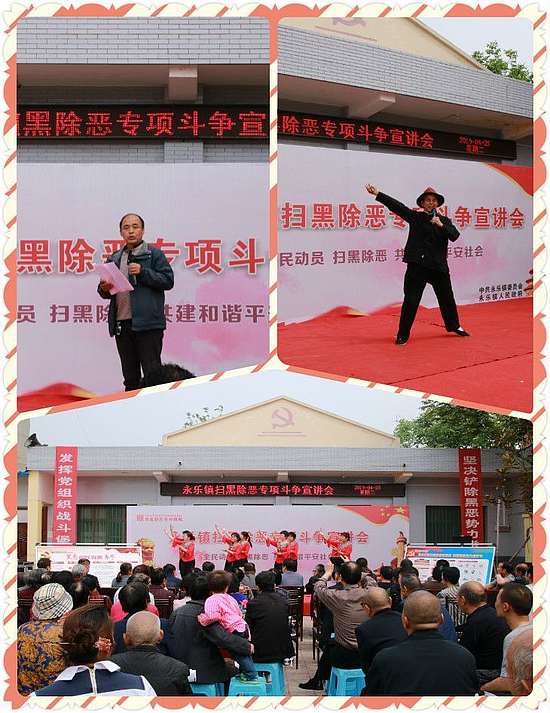 圖片2.jpg