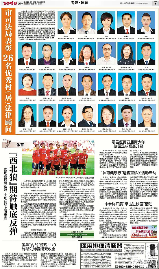 圖片1.jpg 圖片1.jpg