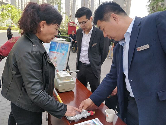 圖片2.jpg 圖片2.jpg