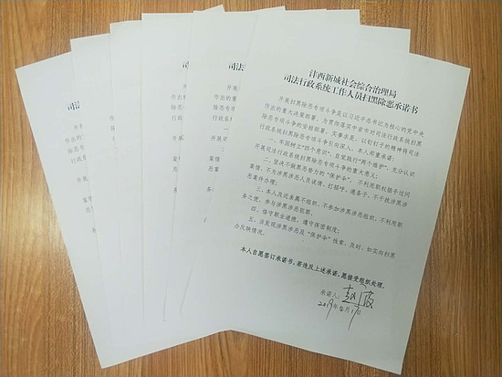 圖片4.jpg 圖片4.jpg