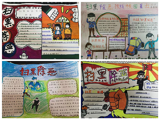 圖片2.jpg 圖片2.jpg