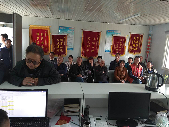 圖片4.jpg 圖片4.jpg