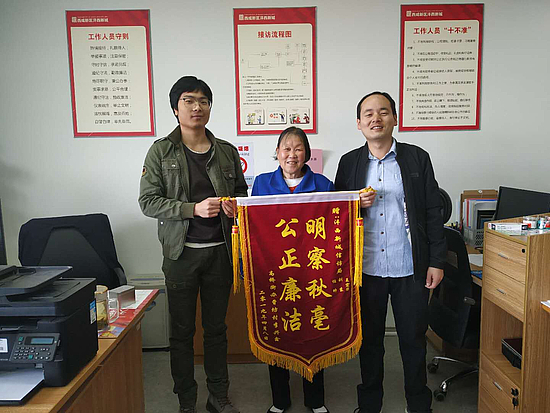 圖片1.jpg 圖片1.jpg