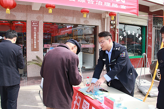 圖片8.jpg 圖片8.jpg