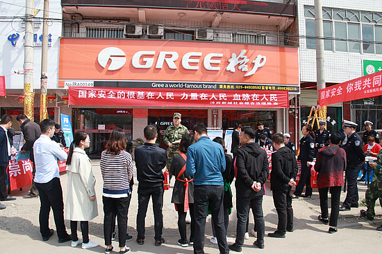 圖片4.jpg 圖片4.jpg