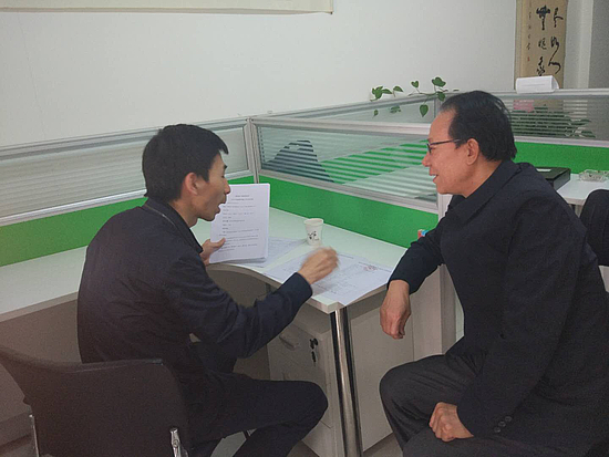 圖片3.jpg 圖片3.jpg