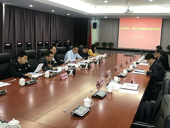 圖片2.jpg 圖片2.jpg