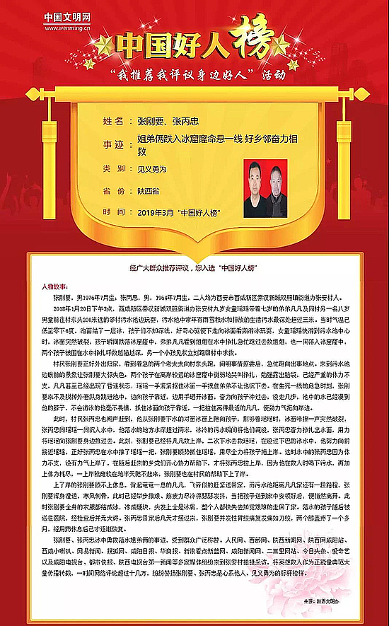 圖片2.jpg 圖片2.jpg