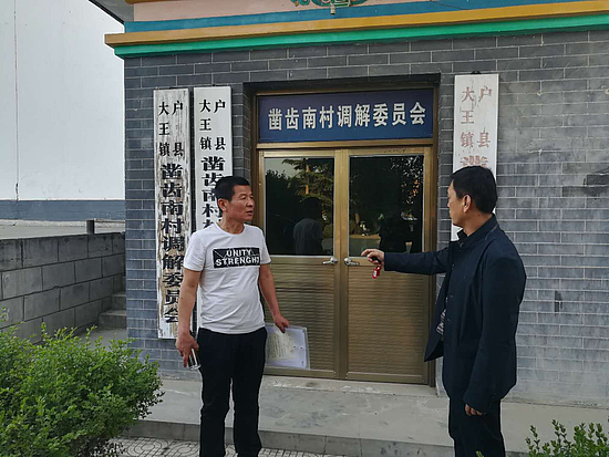 圖片1.jpg 圖片1.jpg