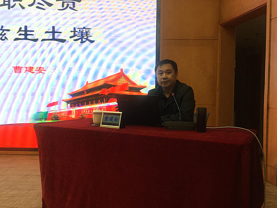 圖片2.jpg 圖片2.jpg