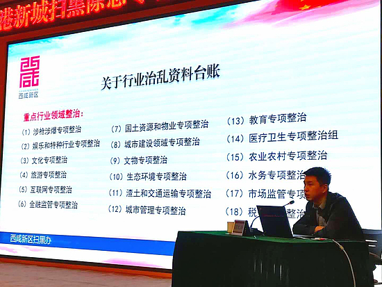 圖片3.jpg 圖片3.jpg