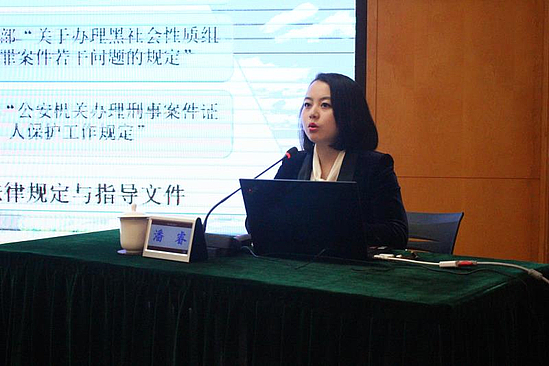 圖片2.jpg 圖片2.jpg