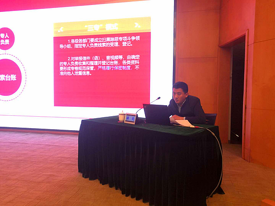 圖片4.jpg 圖片4.jpg