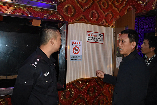 圖片5.jpg 圖片5.jpg