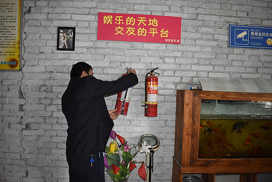 圖片6.jpg 圖片6.jpg