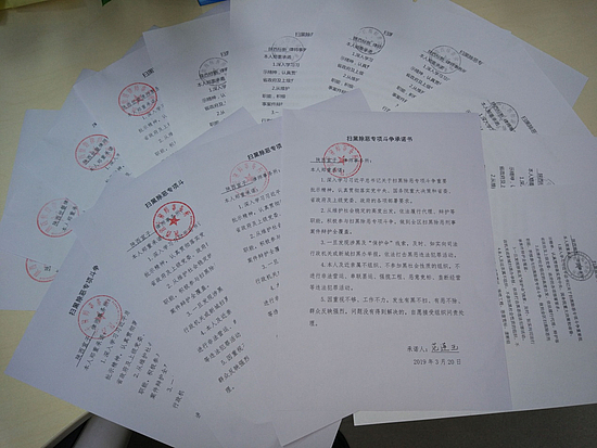 圖片5.jpg 圖片5.jpg