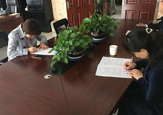 圖片3.jpg 圖片3.jpg